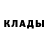 Amphetamine Розовый Oleksandr Lakhmaniuk