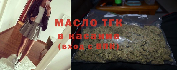 MESCALINE Ростов