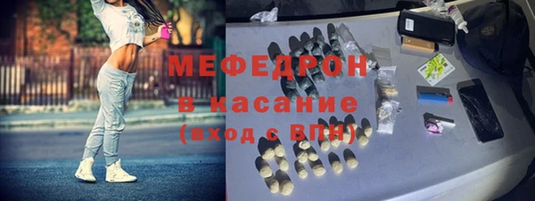 круглые Абдулино