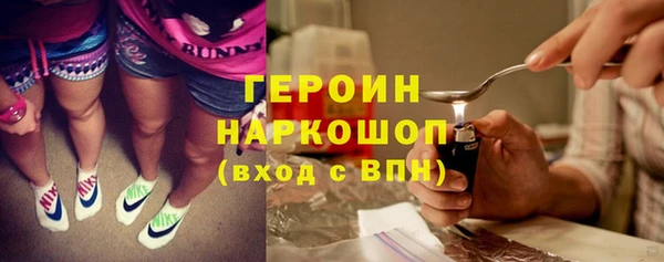 гашишное масло Абаза