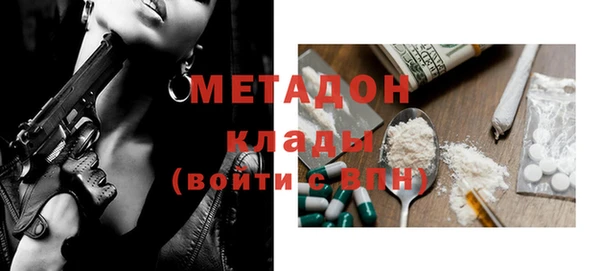 круглые Абдулино