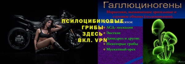 круглые Абдулино