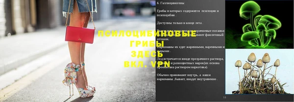 круглые Абдулино