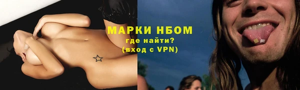 круглые Абдулино