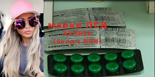 круглые Абдулино