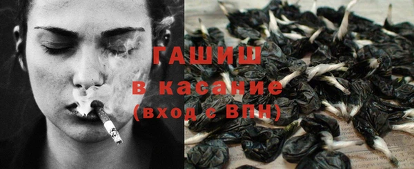 круглые Абдулино