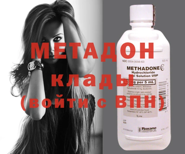 MESCALINE Ростов