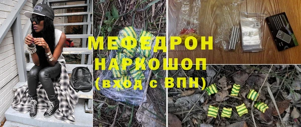 круглые Абдулино