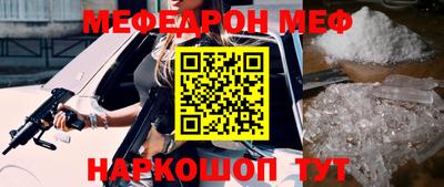 ешки Гатчина
