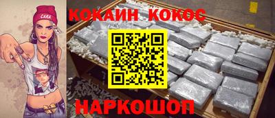 ешки Гатчина