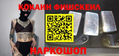 ешки Гатчина