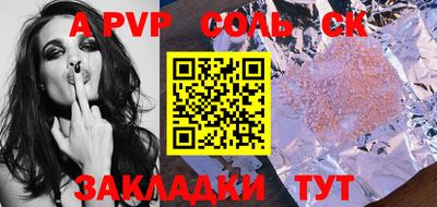 ешки Гатчина
