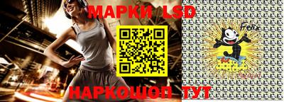метамфетамин Гай