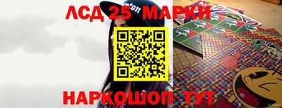 метамфетамин Гай