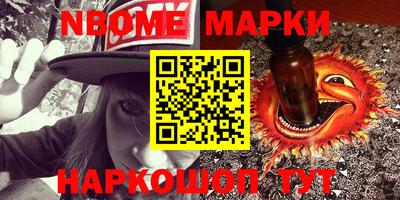 мескалин Гагарин