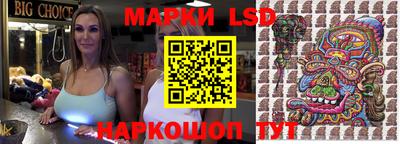 мескалин Гагарин