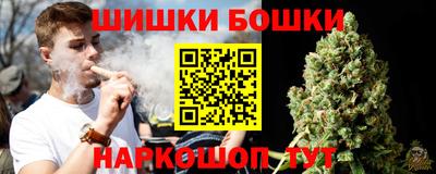 мескалин Гагарин