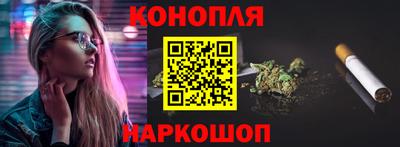 ешки Гатчина