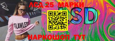 ешки Гатчина