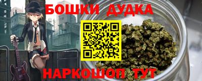 мескалин Гагарин