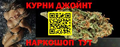 ешки Гатчина