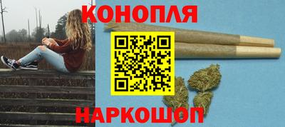 ешки Гатчина