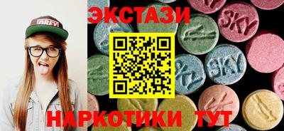 ешки Гатчина