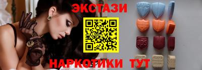 ешки Гатчина