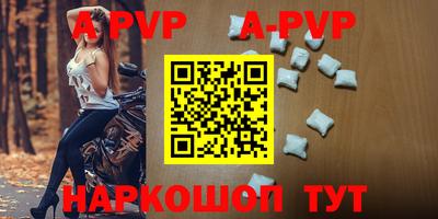 мескалин Гагарин