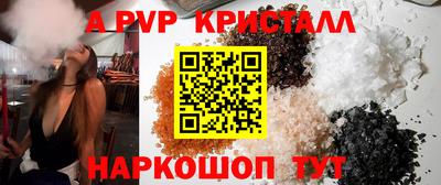 ешки Гатчина