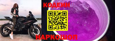 метамфетамин Гай