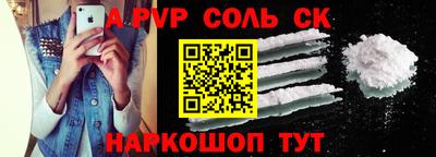 мескалин Гагарин