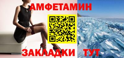 ешки Гатчина