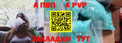 ешки Гатчина
