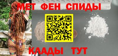 мескалин Гагарин