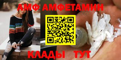 ешки Гатчина