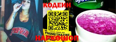 ешки Гатчина