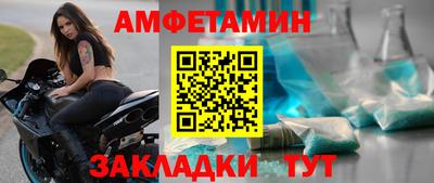 соль ск Коммунар