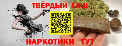 мескалин Гагарин