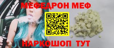 ешки Гатчина