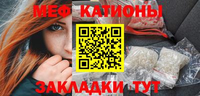 метамфетамин Гай