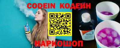 ешки Гатчина