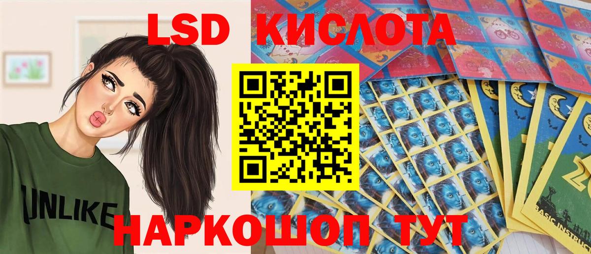 Наркотические марки  Вход с VPN  Гагарин  Марки NBOMe 1500мкг 